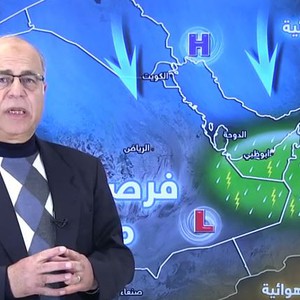 الإمارات وسلطنة عُمان: احتمال نشوء حالة ماطرة قوية خلال الأسبوع الجديد