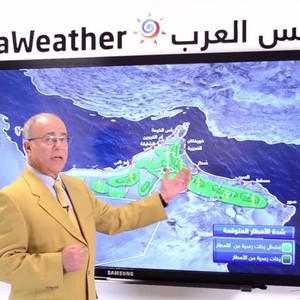بالفيديو: شاهد مناطق الإمارات المشمولة بالغبار و فرص الأمطار خلال الأيام القادمة