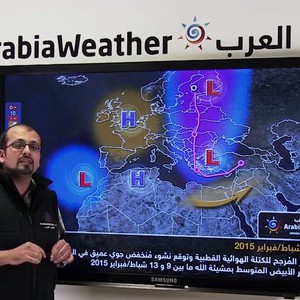 العاشر من شباط: منخفض جوي عميق وكتلة هوائية قطبية تقترب من المنطقة.. هل ستطال المملكة؟