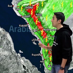 امتداد السحب الرعدية إلى العاصمة الرياض ثم أجزاء من غرب وجنوب غرب المملكة