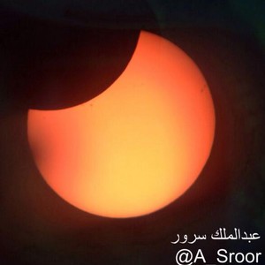 بالصور: شاهد كيف ظهر الشمس في سماء المملكة 