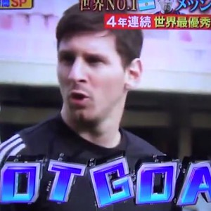 حارس آلي من كوكب اليابان يتسبب بصدمة لميسي 