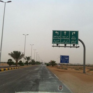  بالصور: أمطار الخير تتساقط على الصمان والمنطقة تنتظر المزيد  