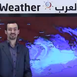 بالفيديو :توقع تأثر السعودية ودول الخليج بموجات غُبارية كثيفة وأمطار غزيرة شمالاً