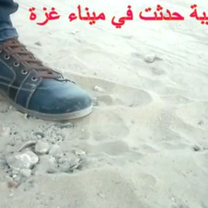 صياد يرصد ظاهرة غريبة على سواحل غزة 