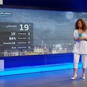 النشرة الجوية الأردنية من رؤيا 23/9/2013