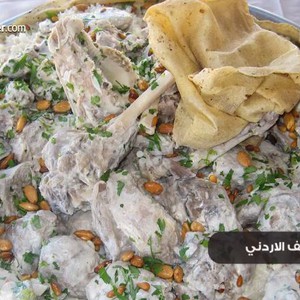 بالفيديو: أشهر الأكلات الشعبية الرمضانية في الوطن العربي 