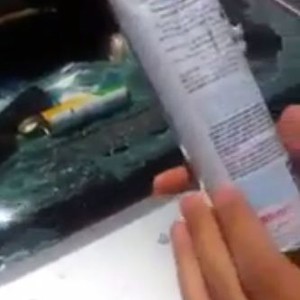 إرتفاع الحرارة يفجّر عبوة "فضفاض" داخل سيارة مواطن ويُهشم زجاجها 