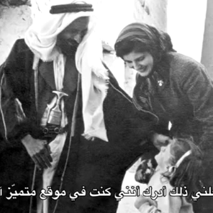 شاهد عائلة بريطانية تعرض فيديو قديم لحياتهم في أبوظبي عام 1957 