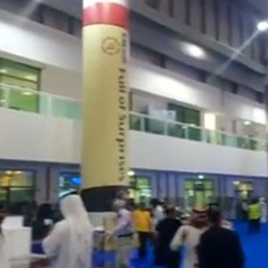 بالفيديو: شلالات من مياه الامطار تداهم مطار آل مكتوم بدبي 