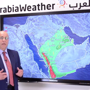 بالفيديو: حالة جوية من عدم الاستقرار تؤثر على المملكة خلال الايام القادمة