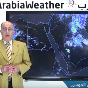 بالفيديو: حالة عدم الاستقرار الجوي تتراجع يوم الاحد عن المملكة