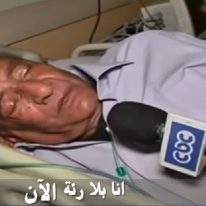 الشاعر "الأبنودي" قبل وفاته بساعات "أنا بلا رئة الآن والسبب هو السجائر" 