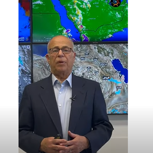 السعودية - النشرة الجوية | انتهاء تأثير الحالة الجوية الماطرة عن أغلب مناطق المملكة يوم الخميس | الأربعاء 26-4-2023