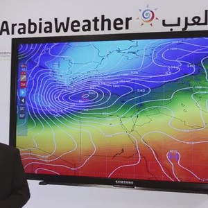 الخبير جمال الموسى يتحدث عن آخر تطورات المنخفض الجوي في بلاد الشام