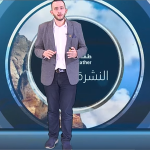 طقس مستقر عمومًا وفرصة للأمطار على جنوب غرب المملكة.. التفاصيل عبر النشرة الجوية اليومية