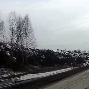 انهيار أرضي نادر بروسيا