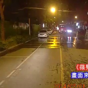 فيديو جديد يُوثق لحظة إنفجار خطوط الغاز أسفل طرق تايوان  