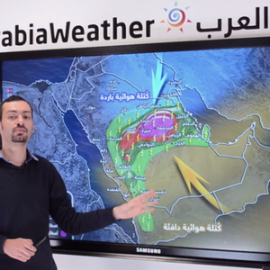 بالفيديو : امطار رعدية غزيرة متوقعة على الرياض والقصيم يوم الخميس