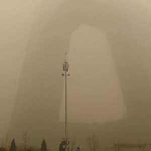 تلوث الهواء في الصين يخفي ناطحات السحاب العملاقة