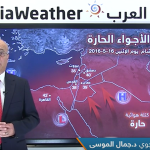 بالفيديو،، ذروة الأجواء الحارة يوم الاثنين والحرارة الى انخفاض اعتباراً من الثلاثاء