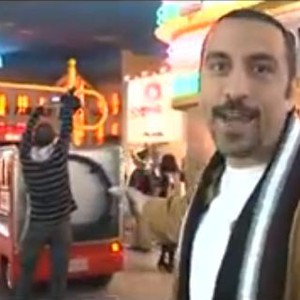 خواطر من اليابان  - 2 -كيدزينيا 