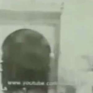 فيديو نادر وتاريخي للمدينة المنورة في العام 1938م