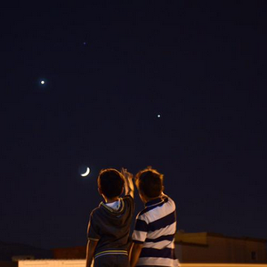 بالصور: اقتران كوكبي الزهرة و المشتري مع هلال شوال