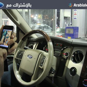 العاصفة الرعدية مساء السبت 28-12-2013 في العاصمة عمان في صور | بالإشتراك مع فورد