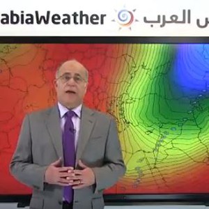 بالفيديو.. أمطار على فترات الثلاثاء والأربعاء وثلوج على الجبال يوم الخميس