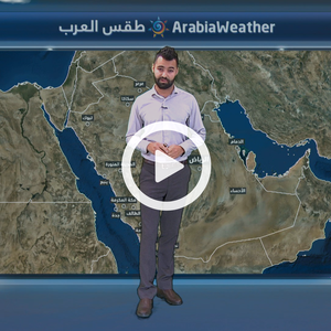 النشرة الجوية المصورة | استمرار فرص الأمطار على الشرقية وانخفاض على درجات الحرارة نهار الثلاثاء 