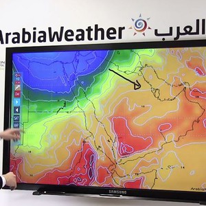 بالفيديو: موجة برد قارس في طريقها إلى السعودية