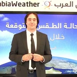 فيديو – حالة الطقس المتوقعة في السعودية خلال فترة الحج وعيد الأضحى المبارك