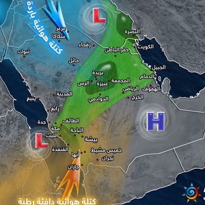 الأمطار تمتد لوسط وشرق المملكة والجنوب الغربي خلال الأيام القادمة