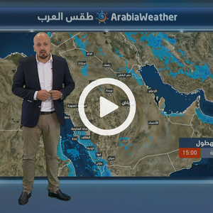 السعودية | اتساع رقعة الأمطار واشتدادها بمشيئة الله اعتباراً من الأربعاء