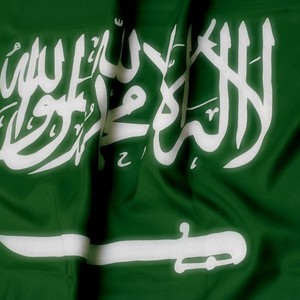  مُسن سعودي يحفظ النشيد الوطني القديم عن ظهر قلب 