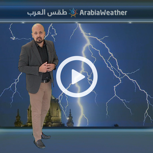 ارتفاع كبير على درجات الحرارة الثلاثاء تتجاوز معدلاتها... تنخفض مجددًا نهاية الأسبوع 