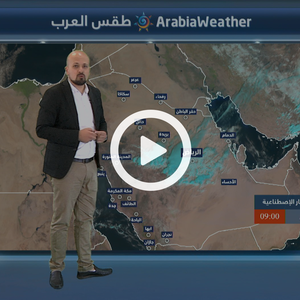 السعودية | أمطار غزيرة غرب المملكة وخطر تشكل السيول 29-10-2018 