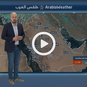 Thunderstorms include parts of the eastern, central and southwestern parts of the Kingdom