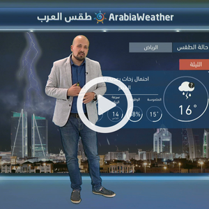 تراجع الهطولات المطرية بشكل تدريجي يوم الثلاثاء