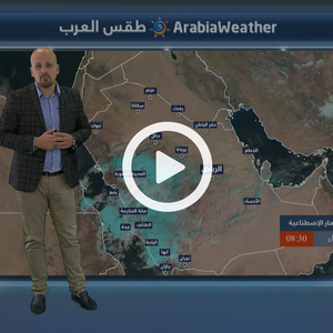 السعودية | زخات رعدية قد تكون غزيرة على جدة السبت 1-11-2018