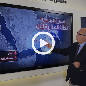 مركز طقس العرب يُصدر النشرة رقم 2 للحديث حول إعصار لبان المداري في بحر العرب 