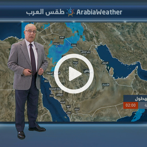السعودية | أمطار غزيرة في أجزاء من تبوك والمدينة المنورة الليلة وغدا ً 29-11-2018‎ 