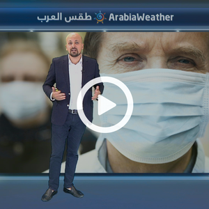 درجات حرارة تتجاوز معدلاتها ونشاط متوقع على الرياح الشرقية خلال الأيام المقبلة