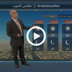 السعودية | استمرار السحب الرعدية في جنوب وغرب المملكة 2-10-2018 