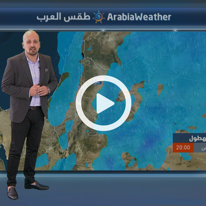 توقعات بازدياد تأثير الرياح الشرقية خلال الأيام المقبلة... وحالة من عدم الاستقرار متوقعة الأربعاء