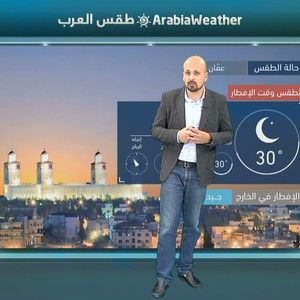 استمرار تأثر المملكة بالموجة الحارة يومي الخميس والجمعة