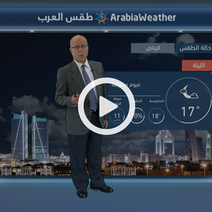 ضباب كثيف شمال السعودية 6-11-2018