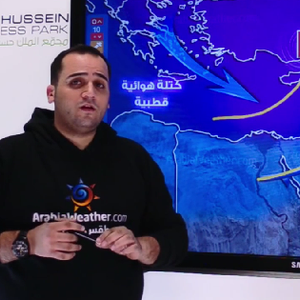 بالفيديو : عاصفة جنى الثلجية تؤثر على المملكة إعتبارًا من الخميس ومقارنة بينها وبين عاصفة اليكسا