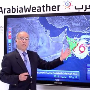 سلطنة عُمان:اشوبا تقترب أكثر وتبلغ ذروة تأثيرها ليلة الخميس ويوم الجُمعة